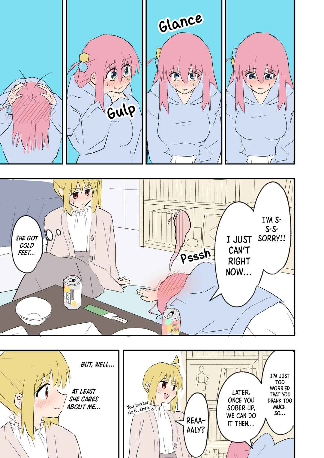 Page 25 Chapter Unknown_0866 Bocchi the Rock! - Daigakusei Nijika to Alcohol
