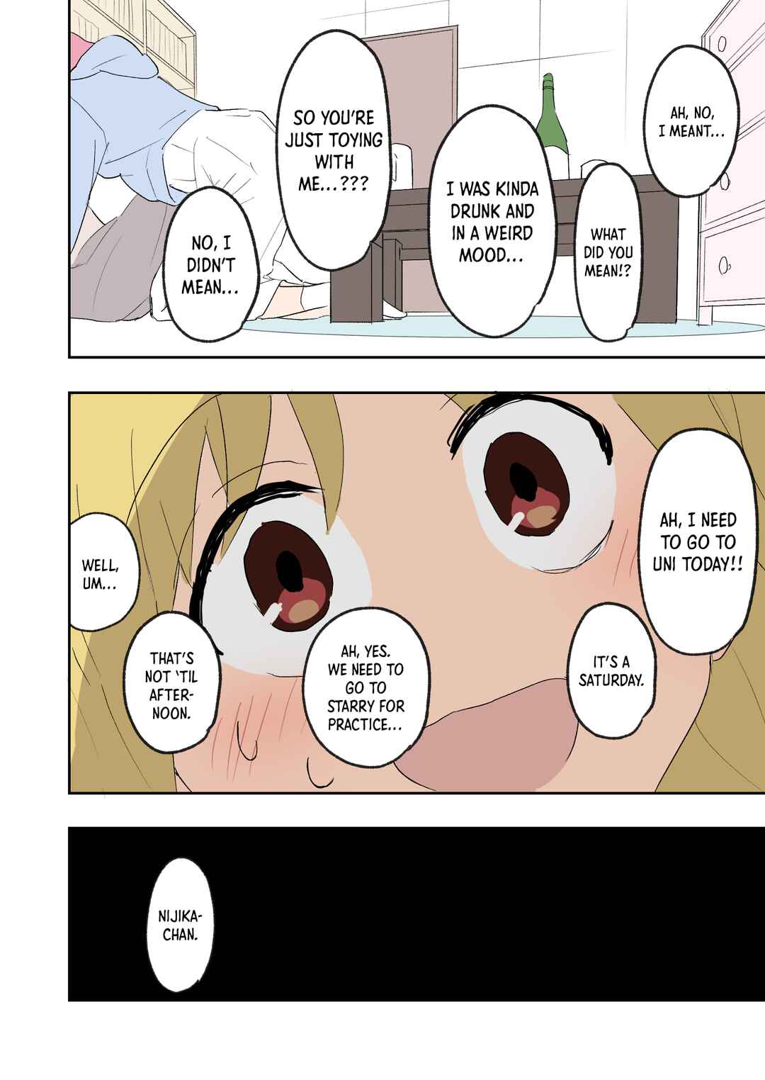 Page 32 Chapter Unknown_0866 Bocchi the Rock! - Daigakusei Nijika to Alcohol