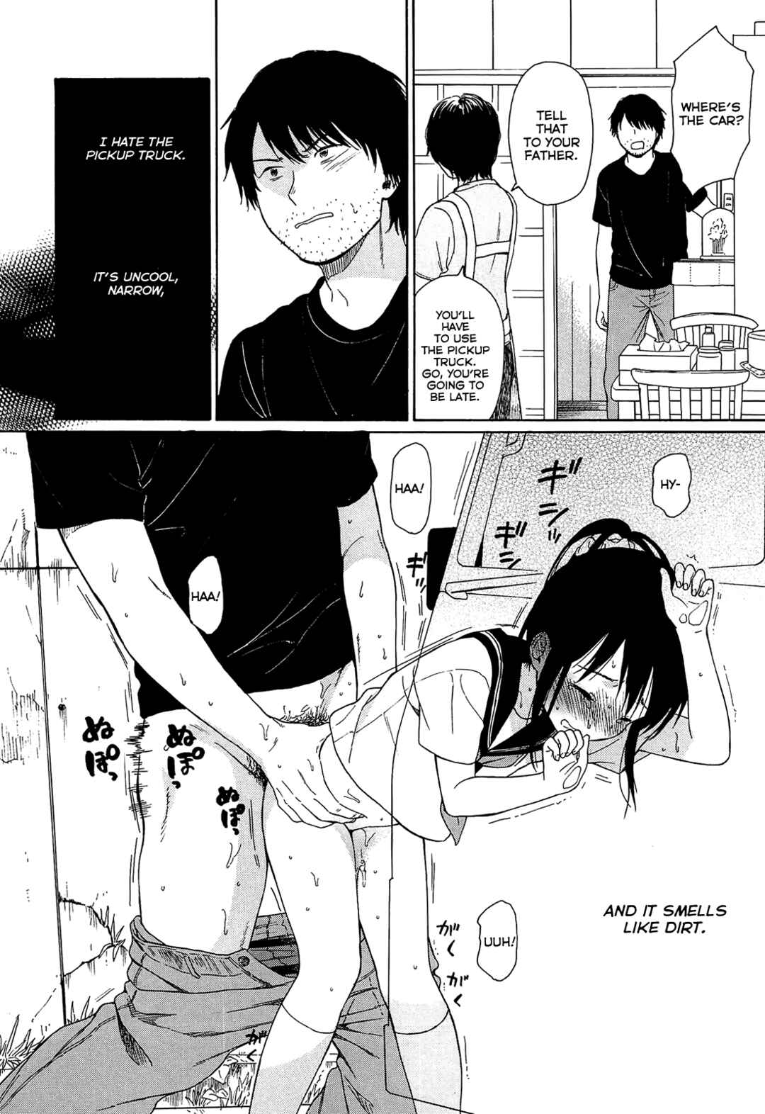 Page 24 Chapter 11 The Borderline.