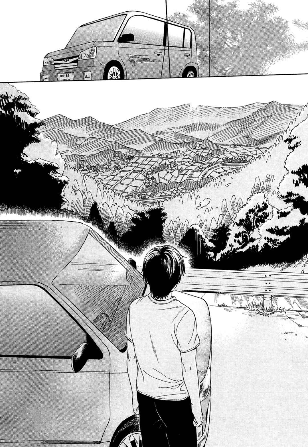 Page 31 Chapter 11 The Borderline.