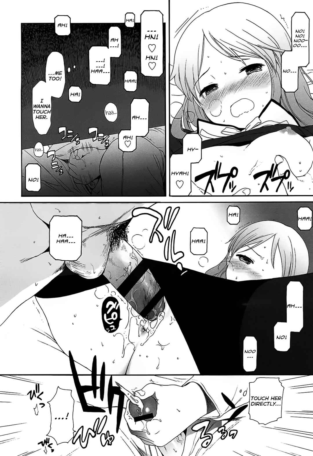 Page 6 Chapter 10 The Borderline.