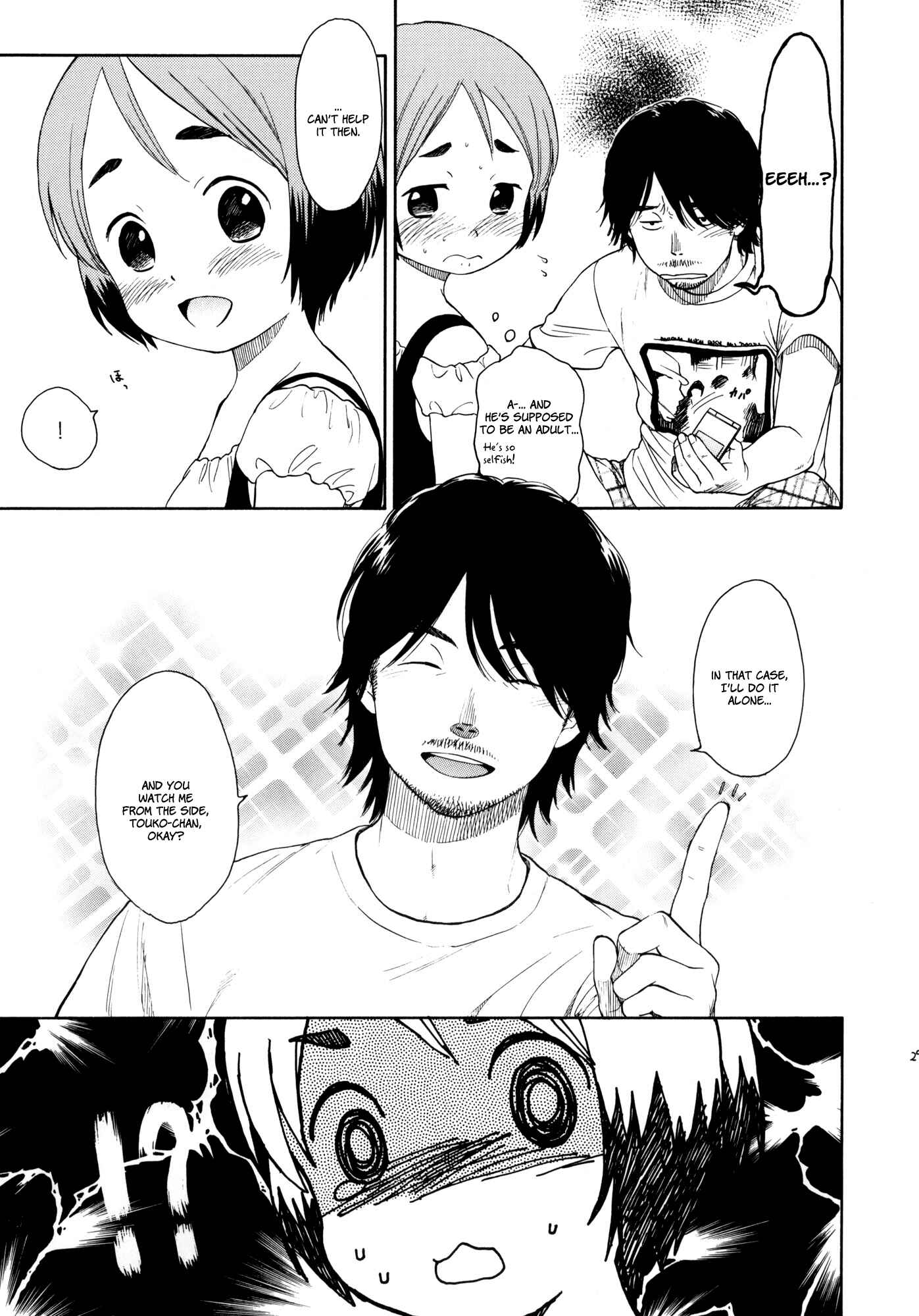 Page 3 Chapter 8 The Borderline.