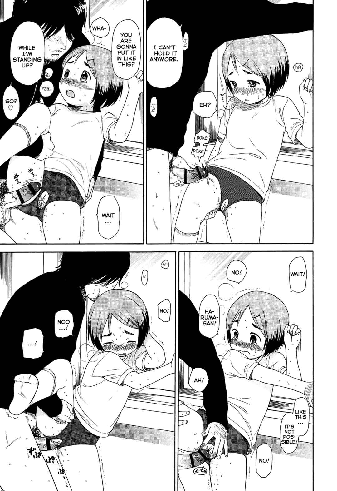 Page 15 Chapter 6 The Borderline.