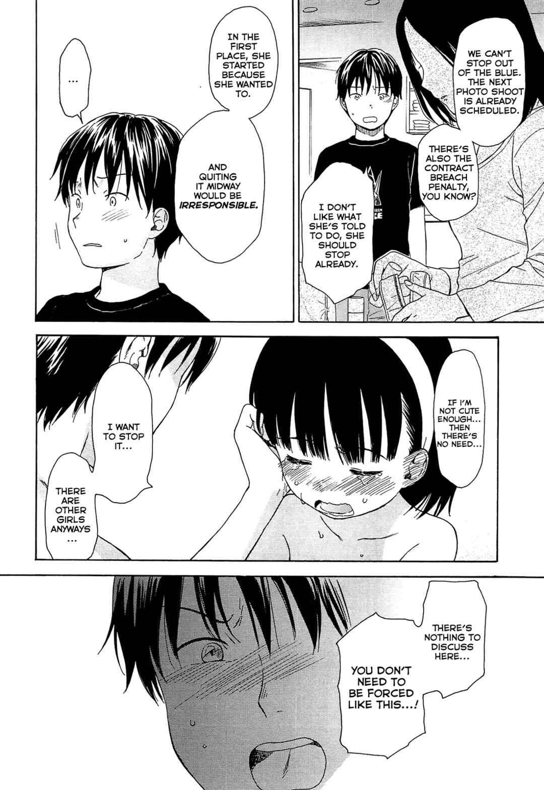 Page 30 Chapter 2 The Borderline.