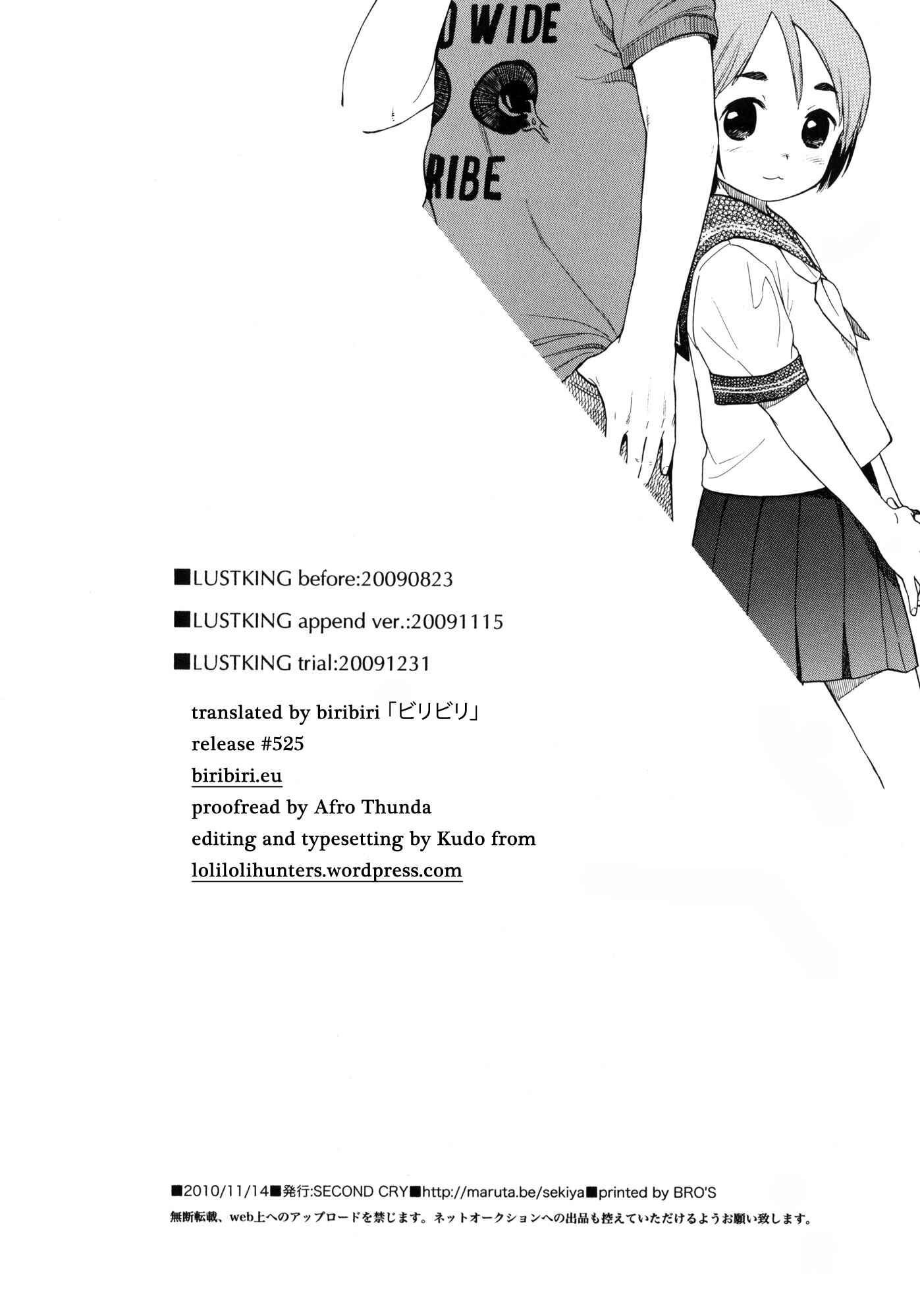 Page 3 Chapter 9 The Borderline.