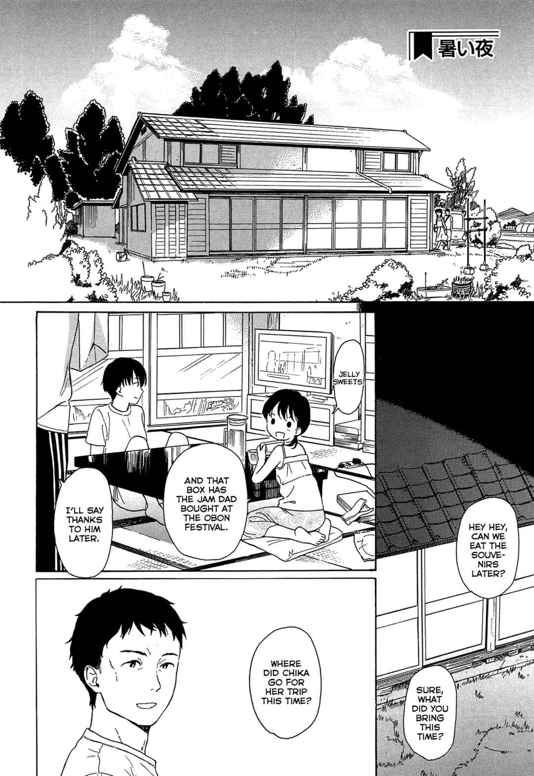 Page 14 Chapter 1 The Borderline.