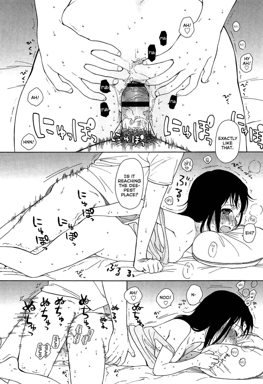 Page 28 Chapter 1 The Borderline.