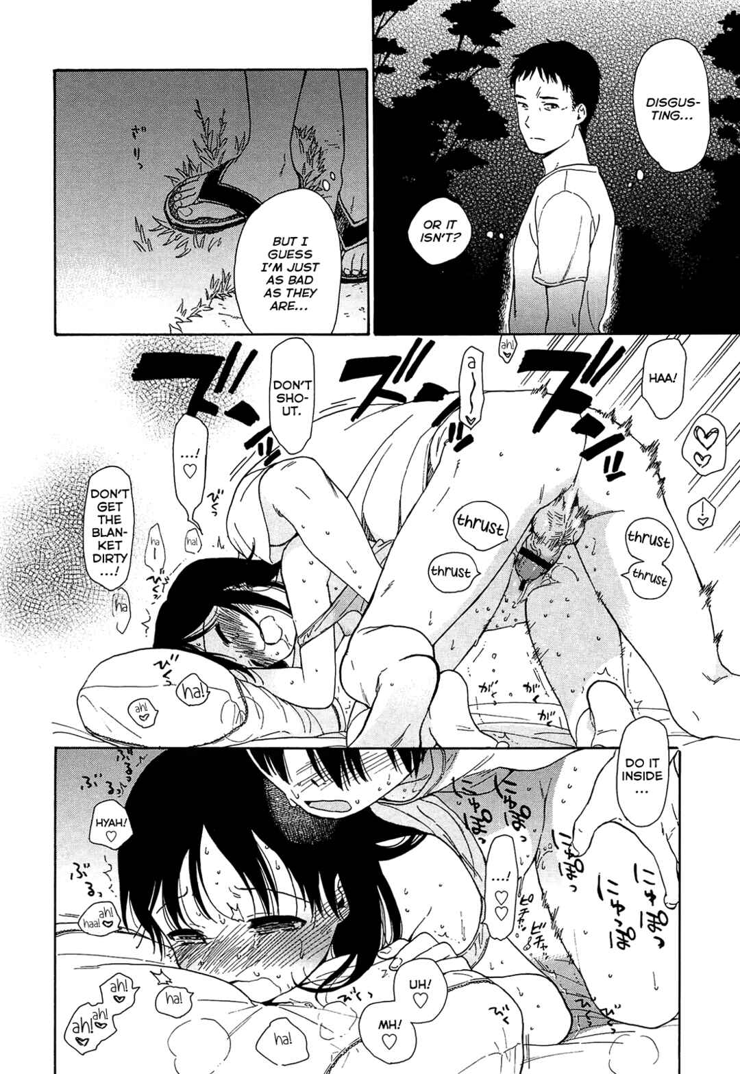 Page 30 Chapter 1 The Borderline.