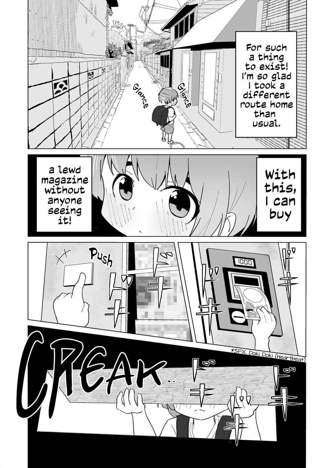 Page 2 Chapter 13 When I Tried To Buy An Erobook…