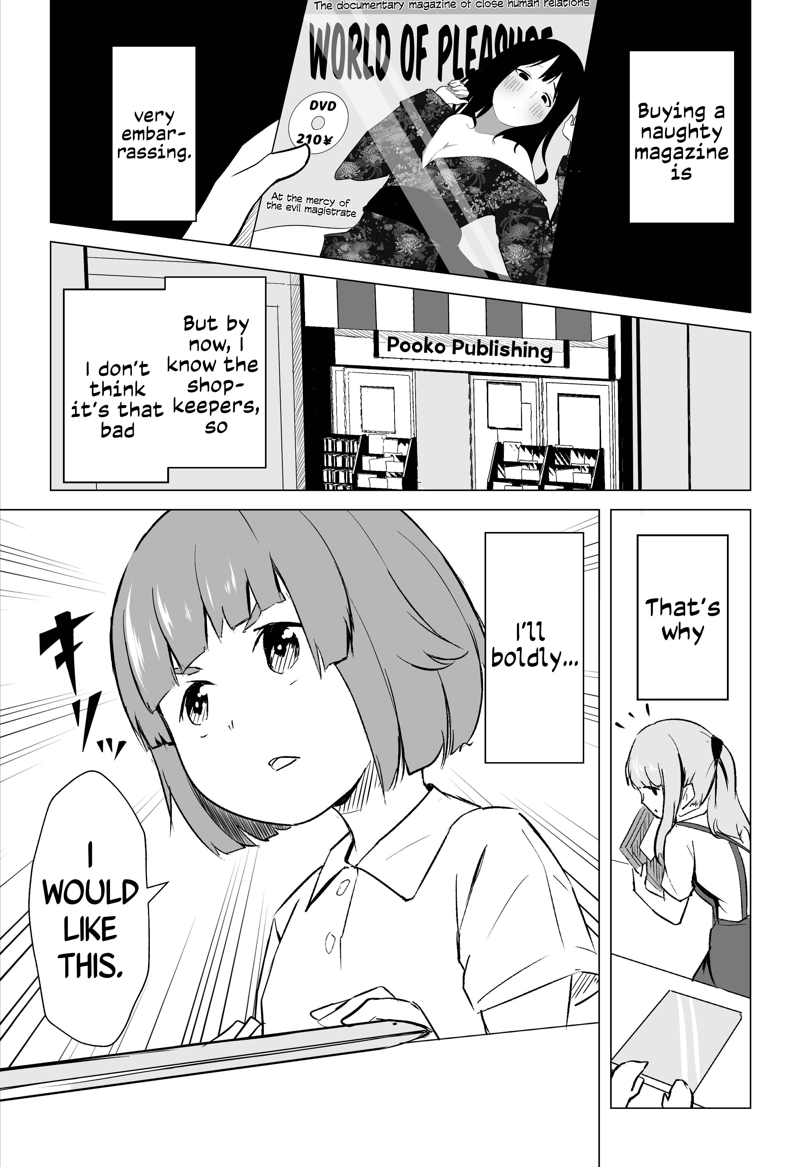 Page 1 Chapter 3 When I Tried To Buy An Erobook…
