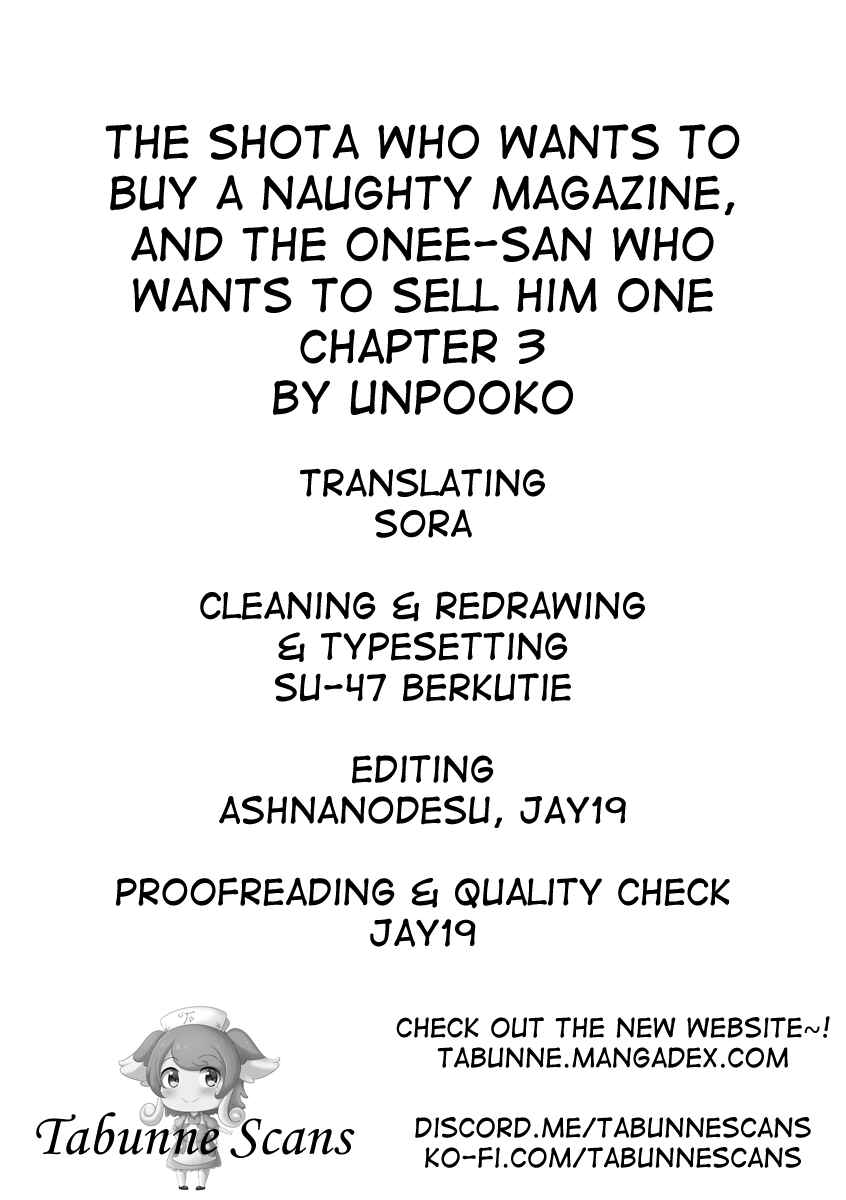 Page 5 Chapter 3 When I Tried To Buy An Erobook…