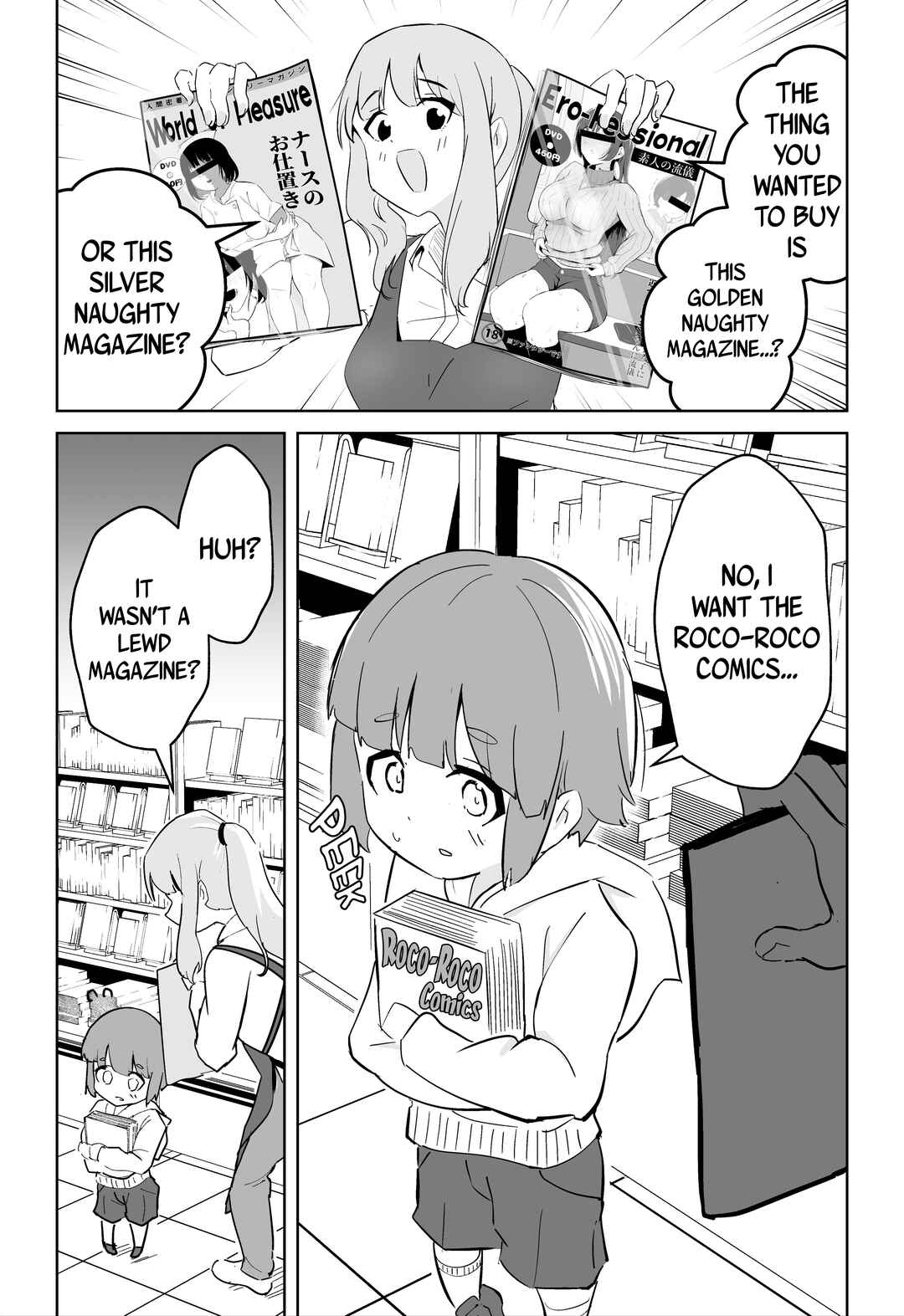 Page 1 Chapter 10 When I Tried To Buy An Erobook…