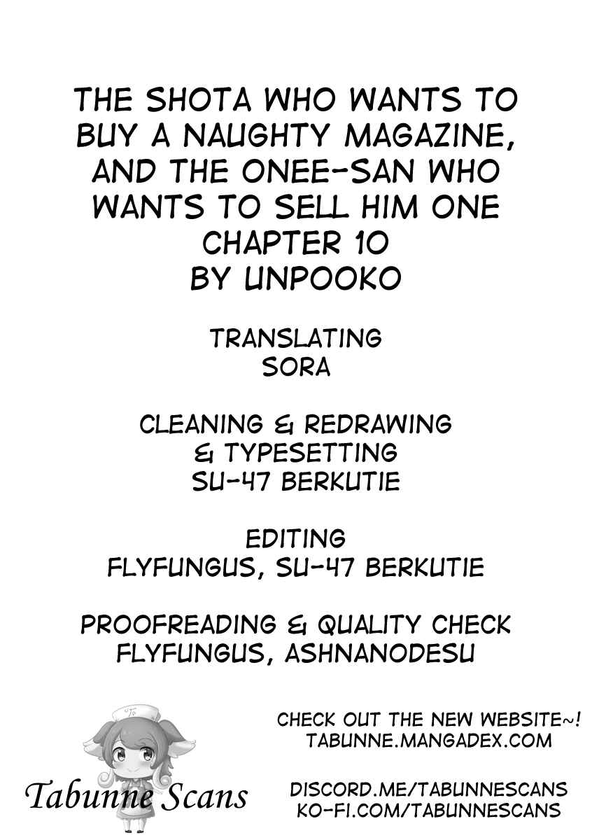 Page 3 Chapter 10 When I Tried To Buy An Erobook…