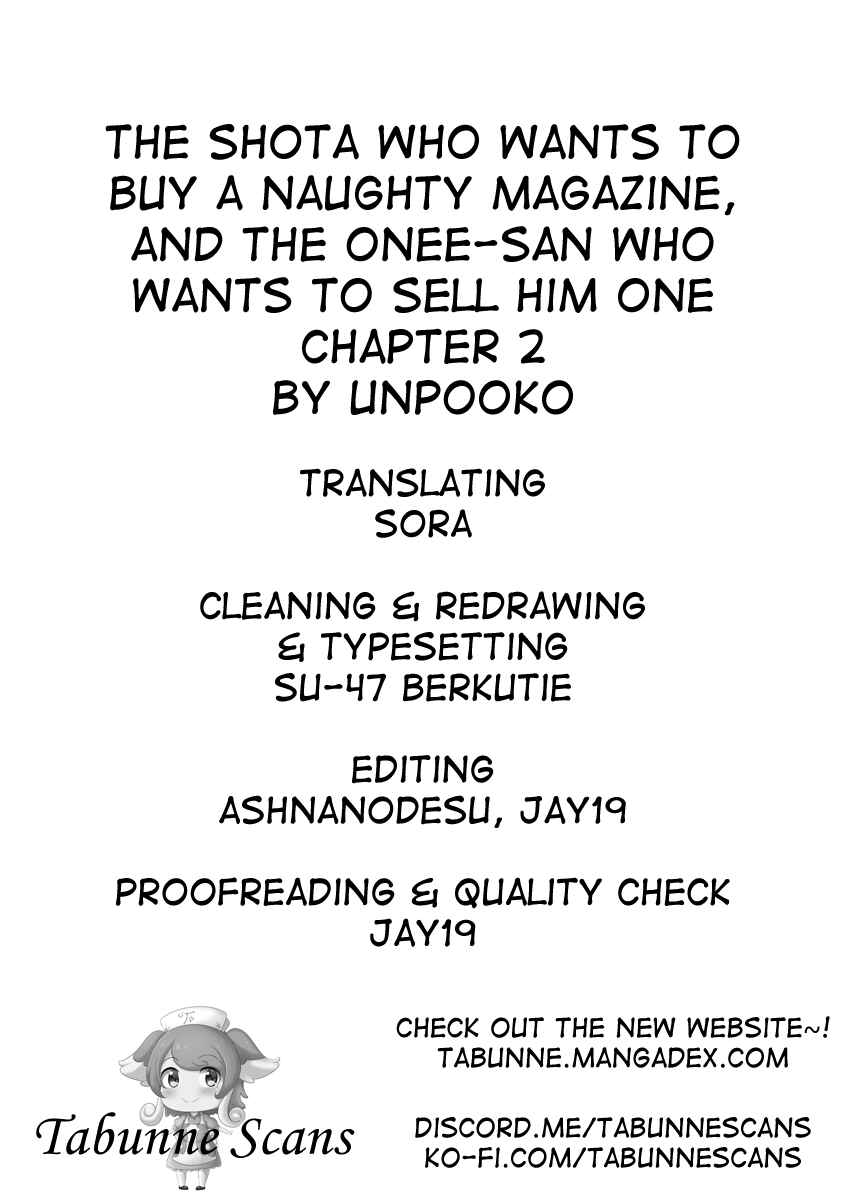 Page 5 Chapter 2 When I Tried To Buy An Erobook…