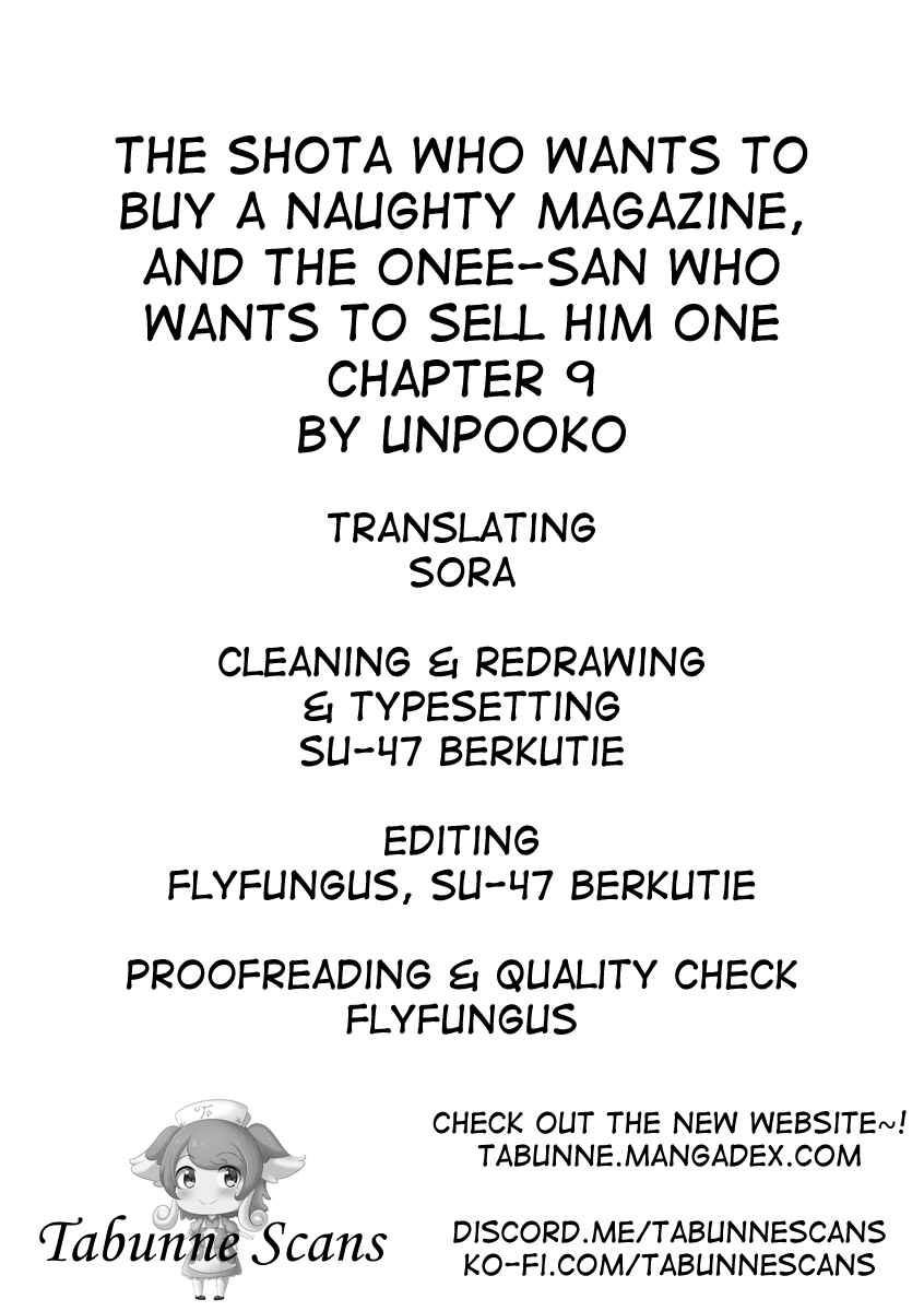 Page 3 Chapter 9 When I Tried To Buy An Erobook…