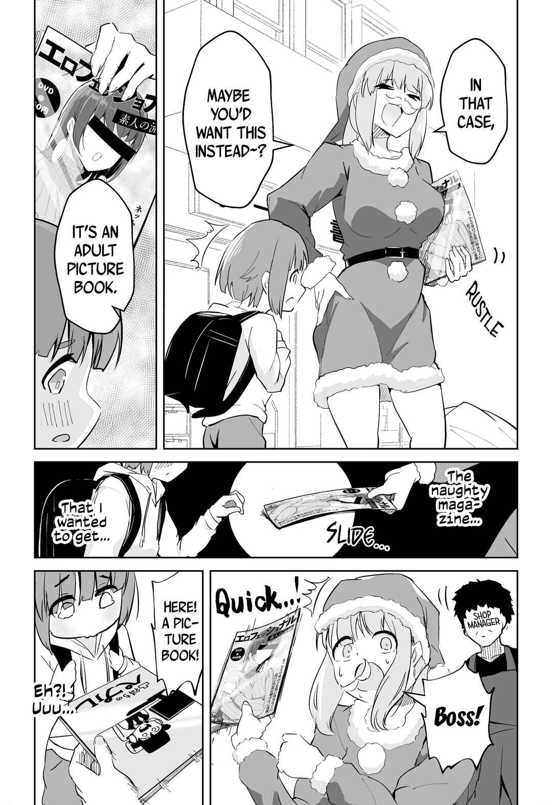 Page 2 Chapter 10.5 When I Tried To Buy An Erobook…