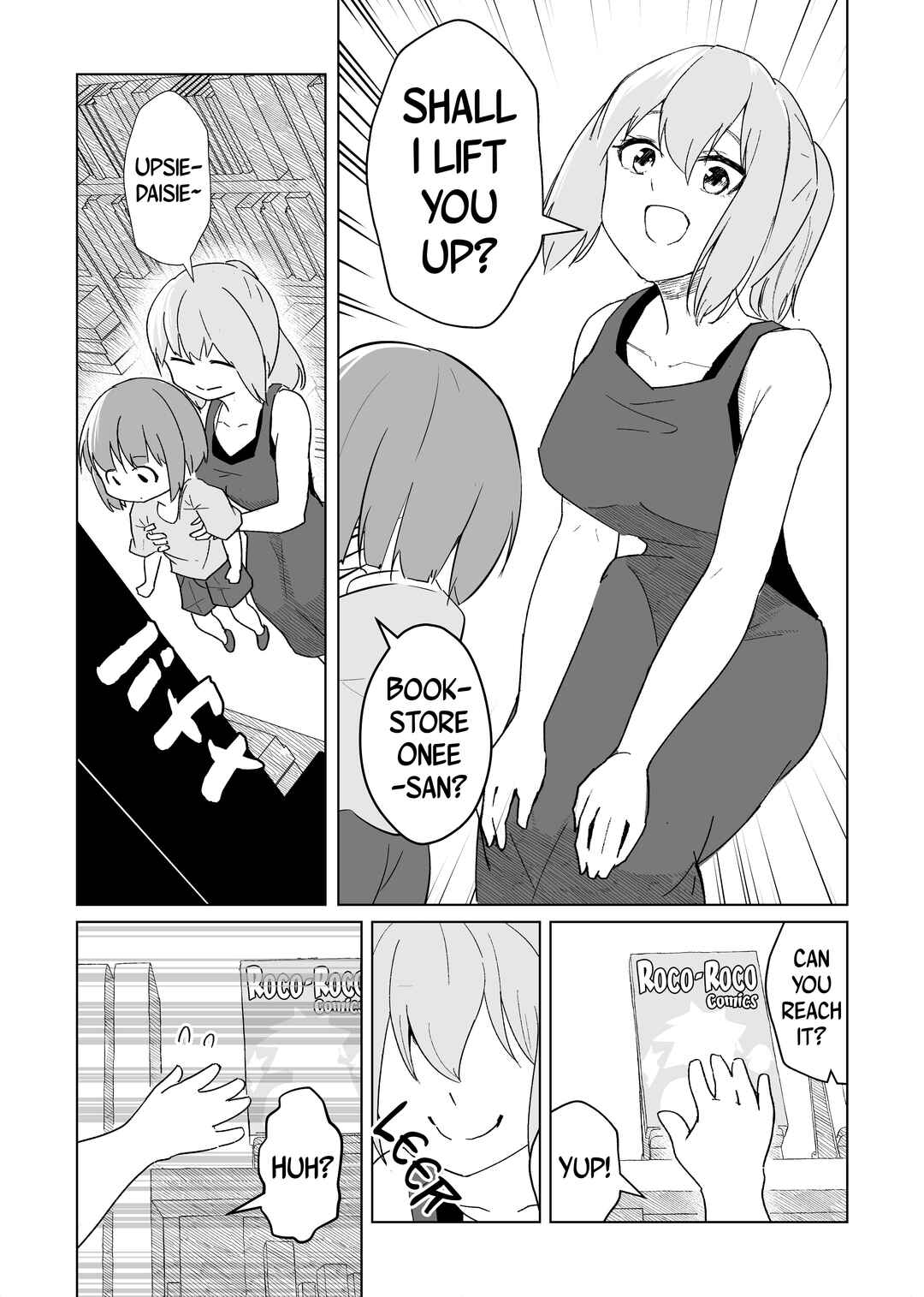 Page 2 Chapter 14 When I Tried To Buy An Erobook…