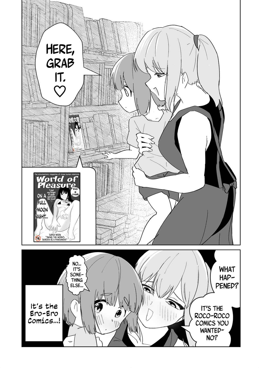 Page 3 Chapter 14 When I Tried To Buy An Erobook…