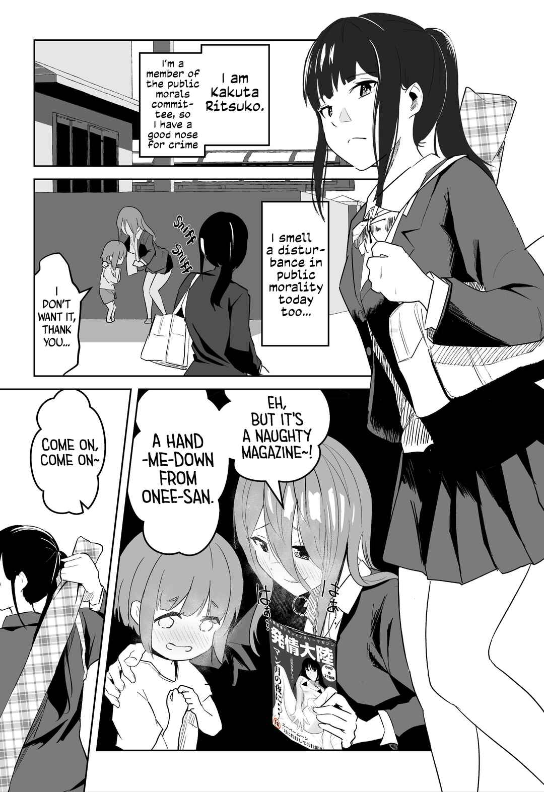 Page 1 Chapter 6 When I Tried To Buy An Erobook…