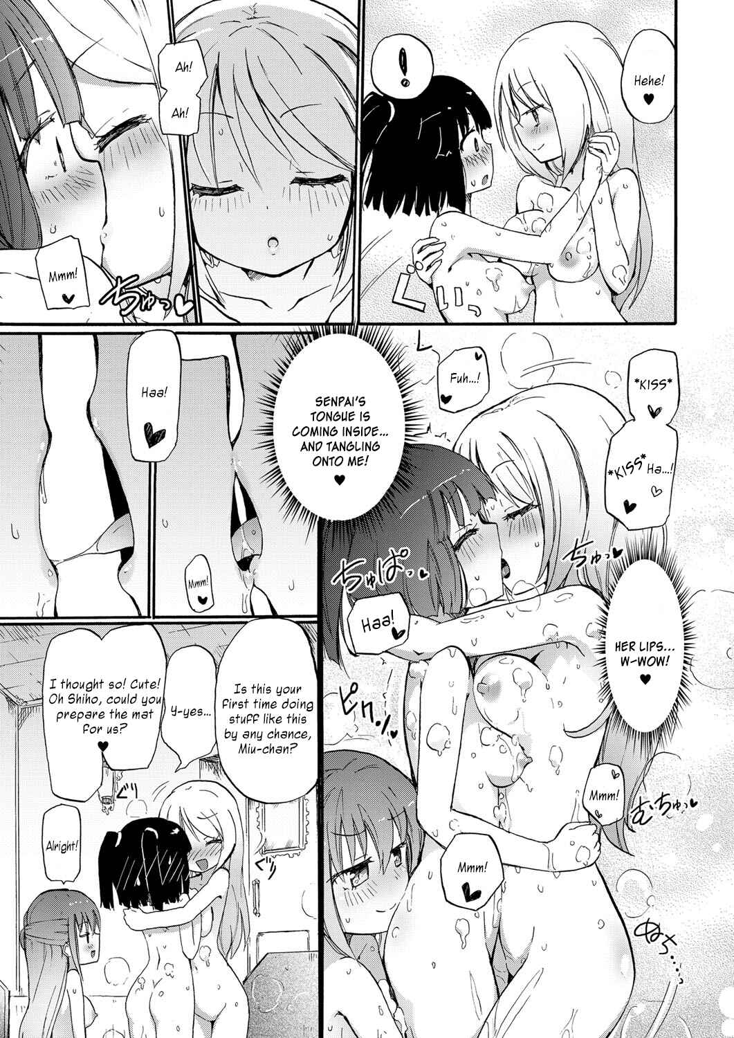 Page 5 Chapter 2 Chichi Yuri Girls