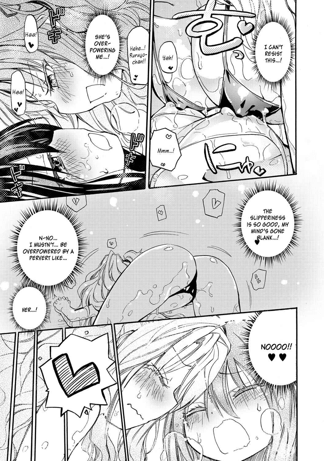 Page 7 Chapter 8 Chichi Yuri Girls