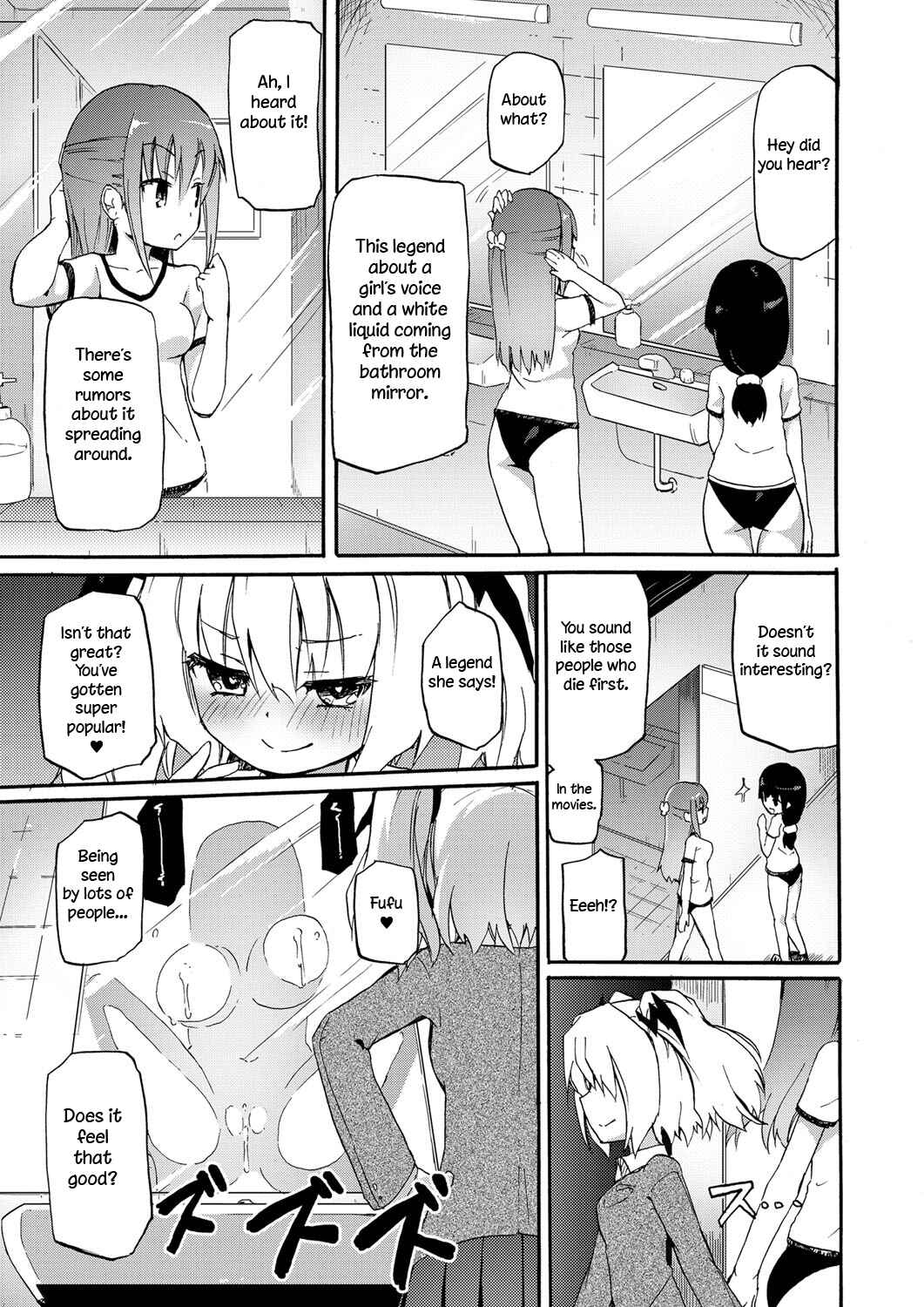 Page 1 Chapter 7 Chichi Yuri Girls