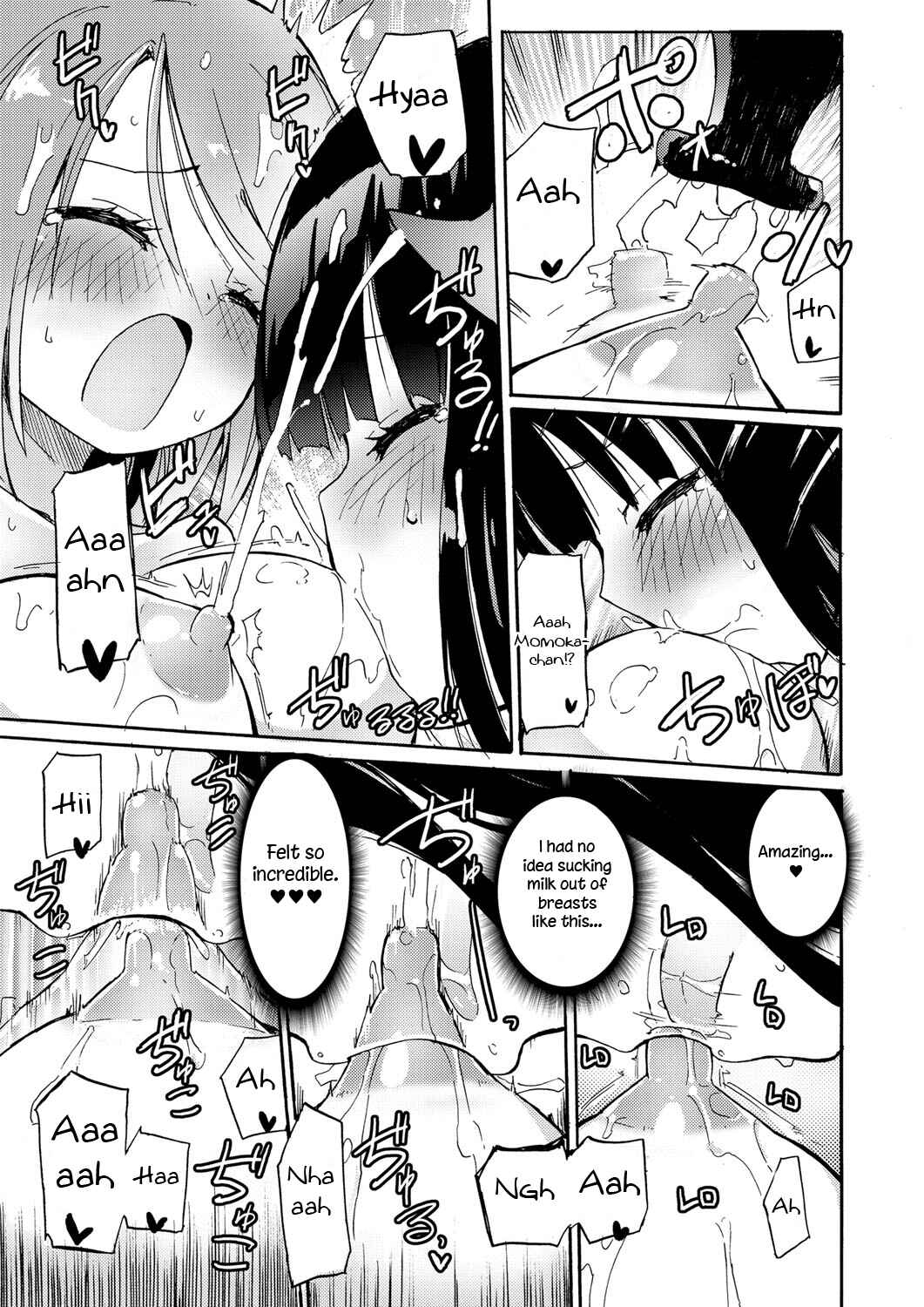 Page 15 Chapter 7 Chichi Yuri Girls