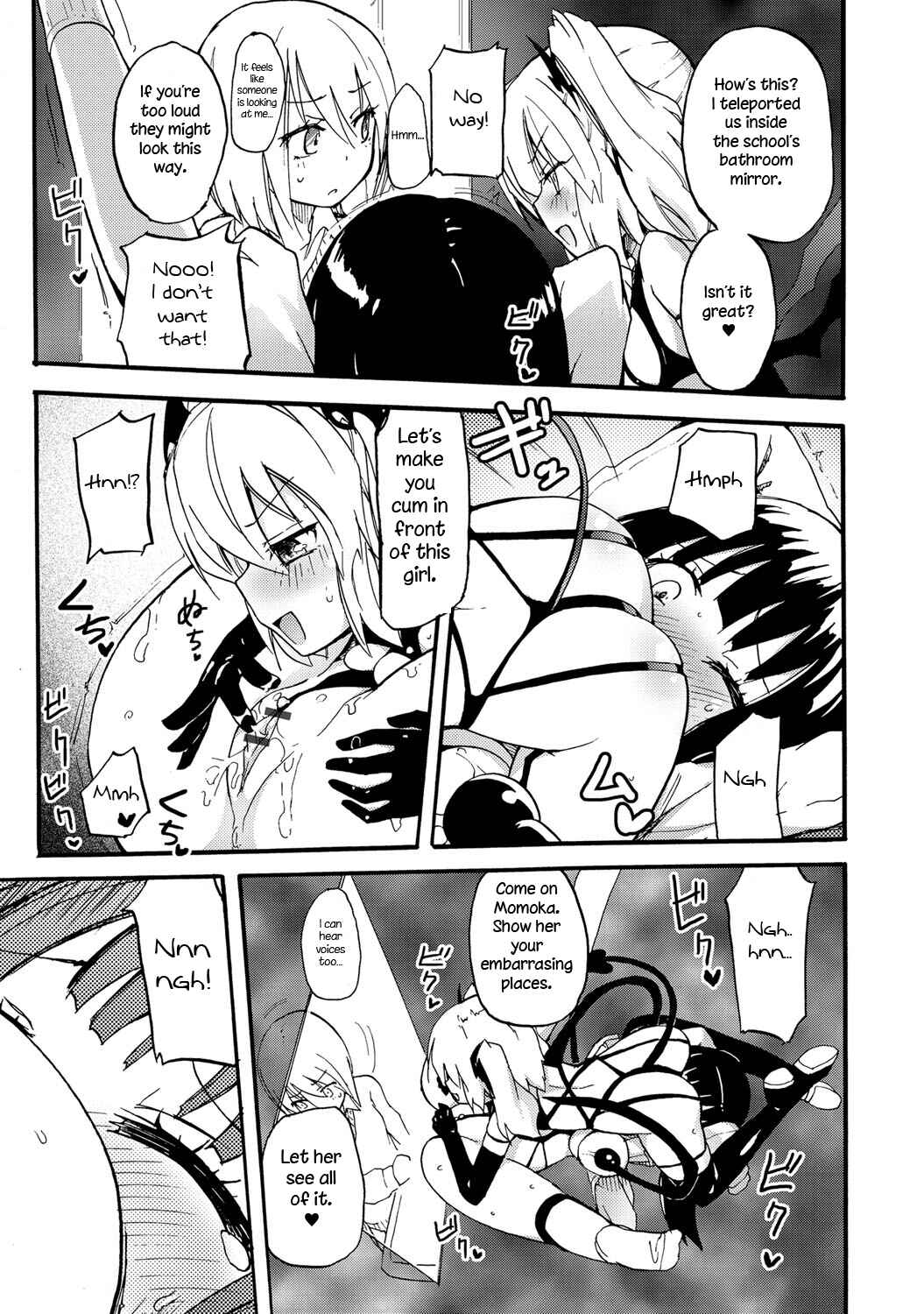 Page 12 Chapter 3 Chichi Yuri Girls
