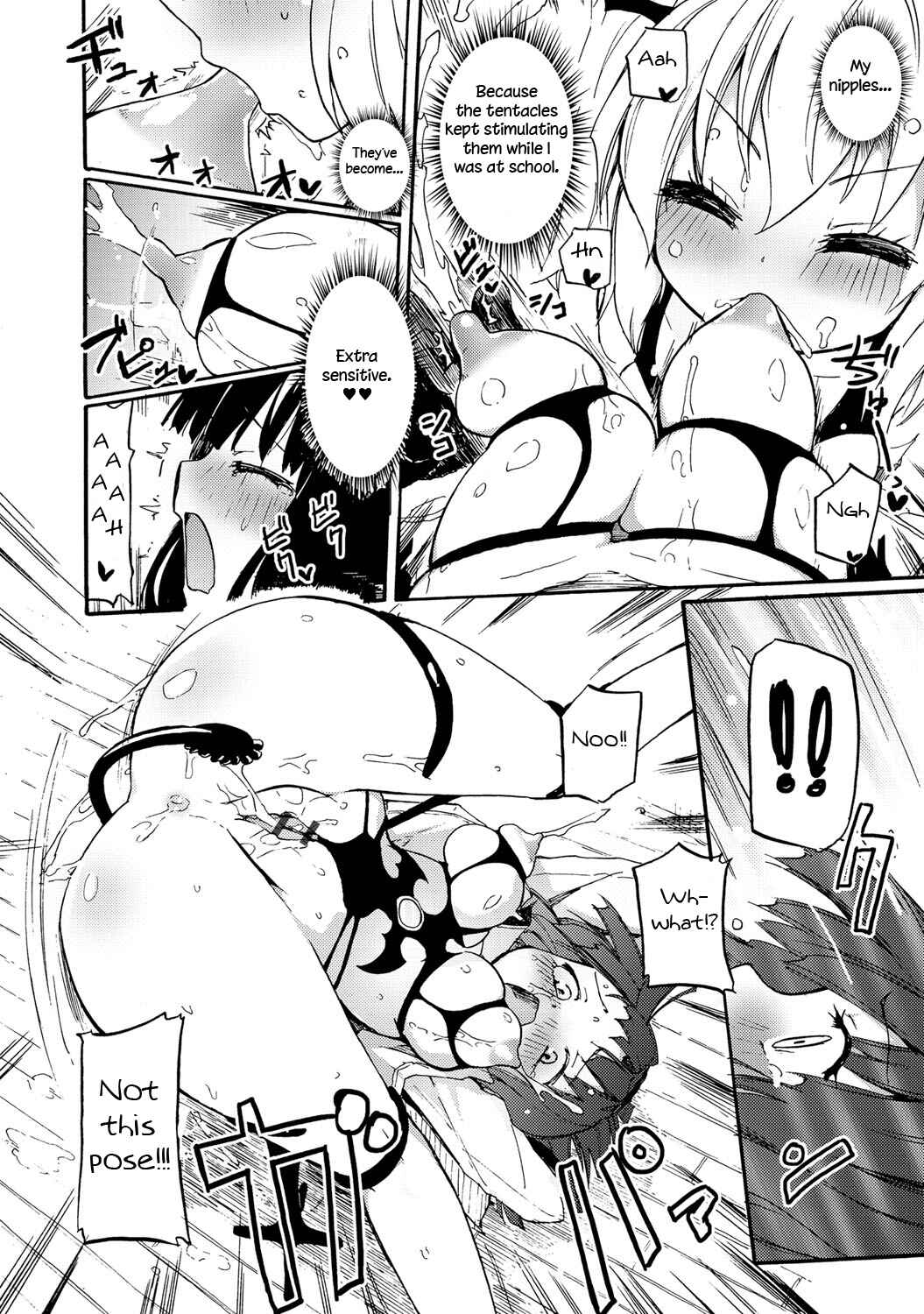 Page 7 Chapter 3 Chichi Yuri Girls