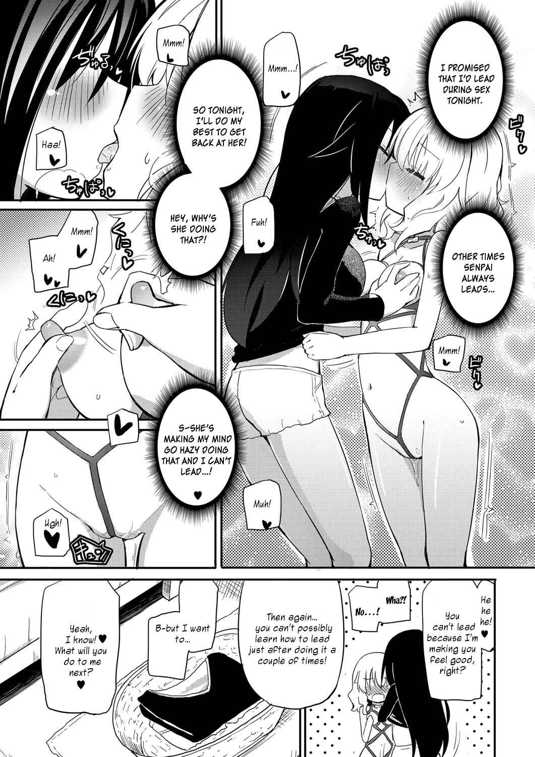 Page 6 Chapter 4 Chichi Yuri Girls