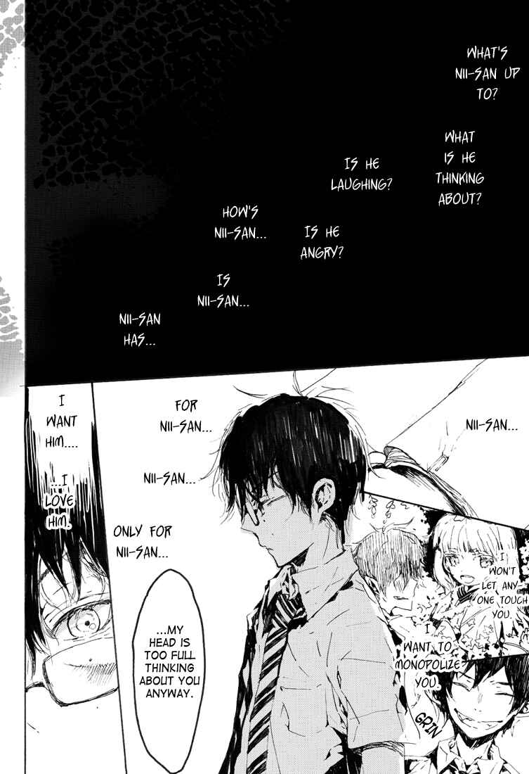 Page 10 Chapter Unknown_97d8 Blue Exorcist - Moon Hidden in the Rain (Doujinshi)
