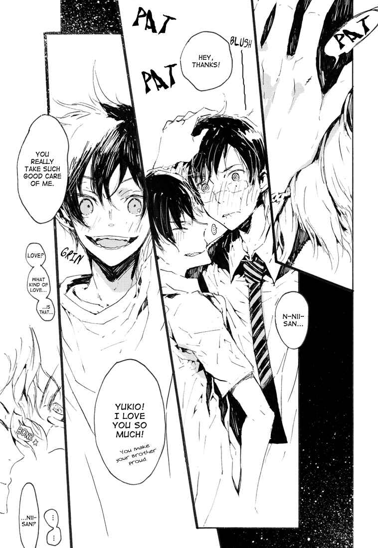 Page 11 Chapter Unknown_97d8 Blue Exorcist - Moon Hidden in the Rain (Doujinshi)