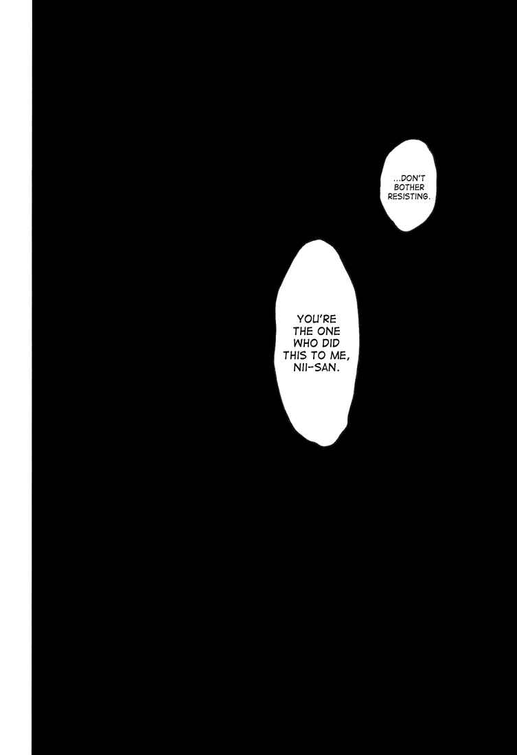 Page 14 Chapter Unknown_97d8 Blue Exorcist - Moon Hidden in the Rain (Doujinshi)