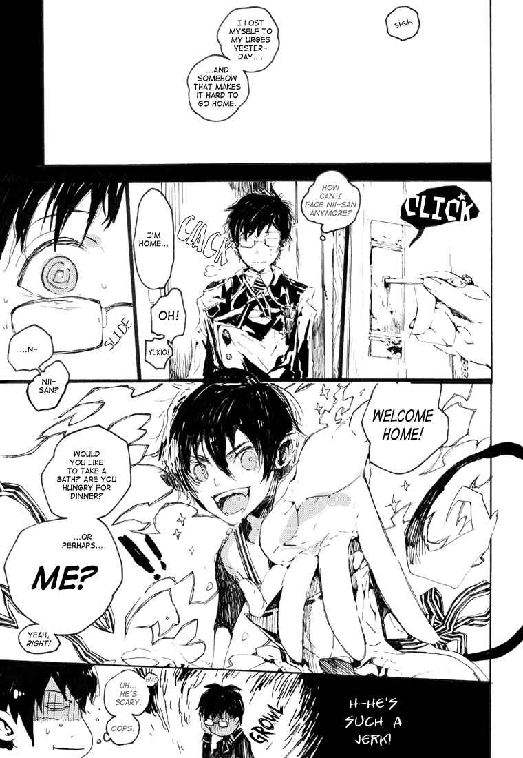 Page 15 Chapter Unknown_97d8 Blue Exorcist - Moon Hidden in the Rain (Doujinshi)