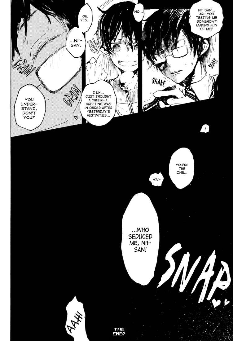 Page 16 Chapter Unknown_97d8 Blue Exorcist - Moon Hidden in the Rain (Doujinshi)