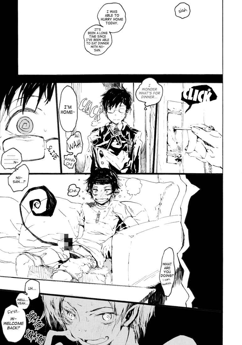 Page 7 Chapter Unknown_97d8 Blue Exorcist - Moon Hidden in the Rain (Doujinshi)