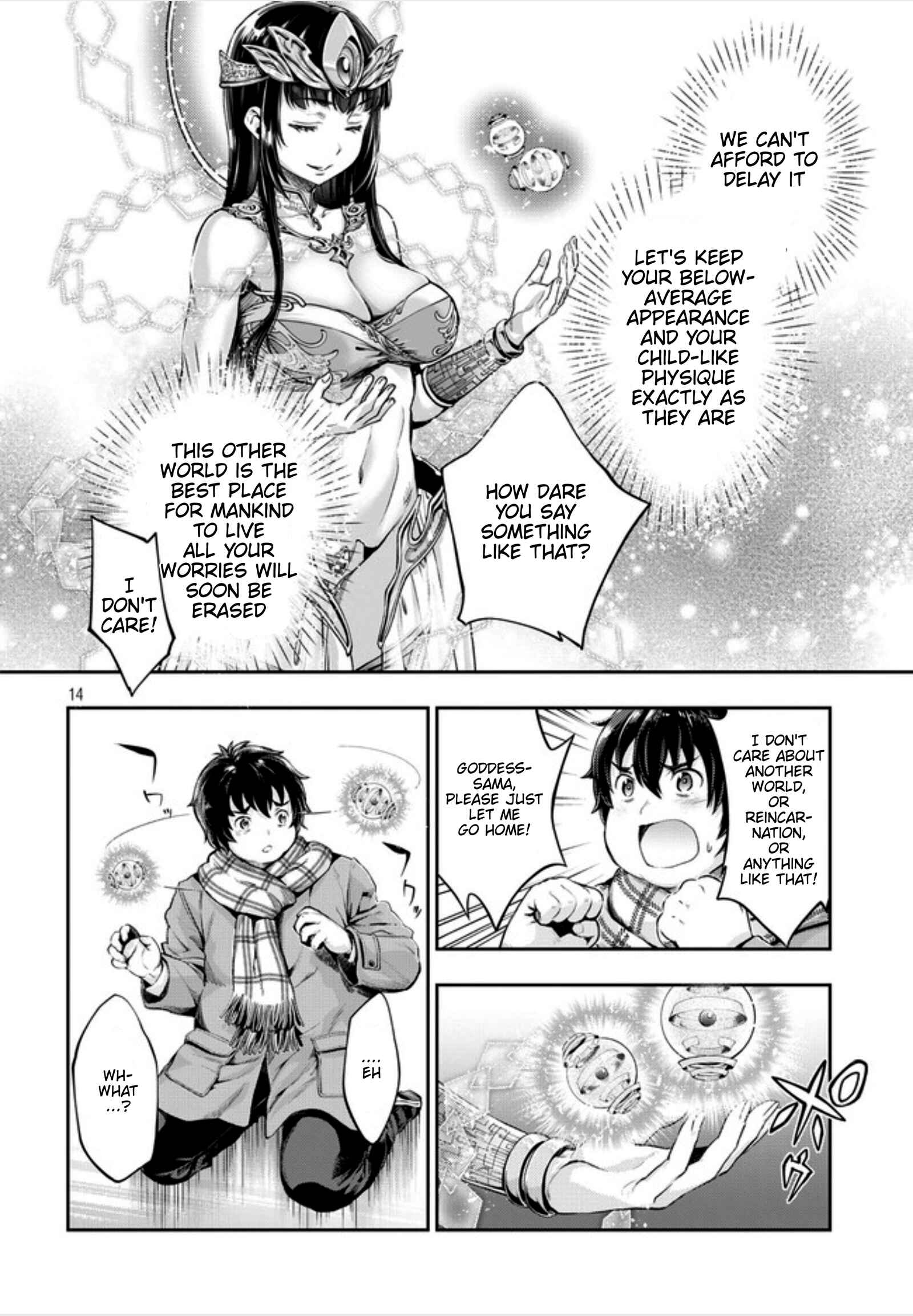 Page 13 Chapter 1.1 Isekai Hitokko Doubutsuen - Boku wa Zetsumetsu Kikushu no Shiikuin ni Narimashita