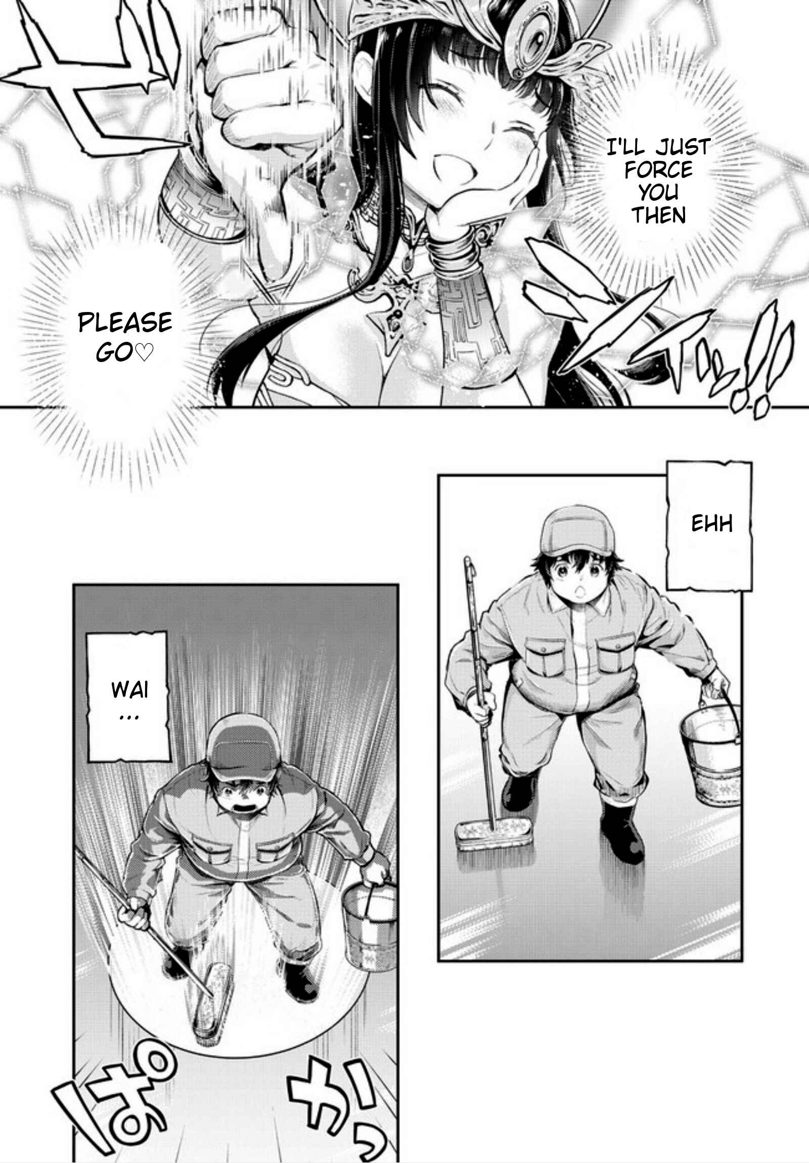 Page 18 Chapter 1.1 Isekai Hitokko Doubutsuen - Boku wa Zetsumetsu Kikushu no Shiikuin ni Narimashita