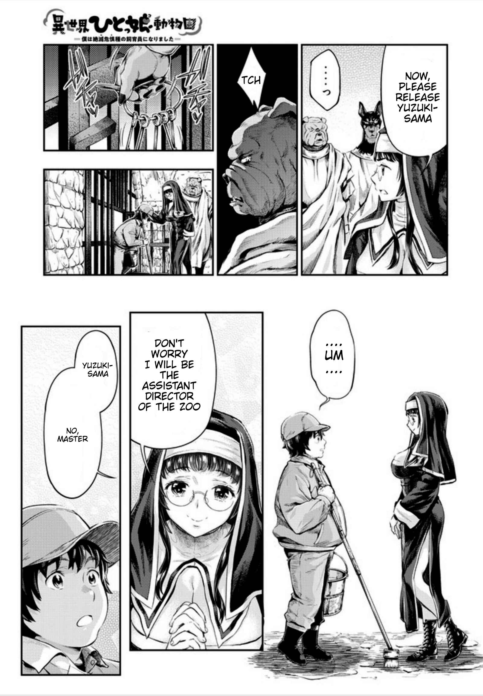 Page 31 Chapter 1.1 Isekai Hitokko Doubutsuen - Boku wa Zetsumetsu Kikushu no Shiikuin ni Narimashita