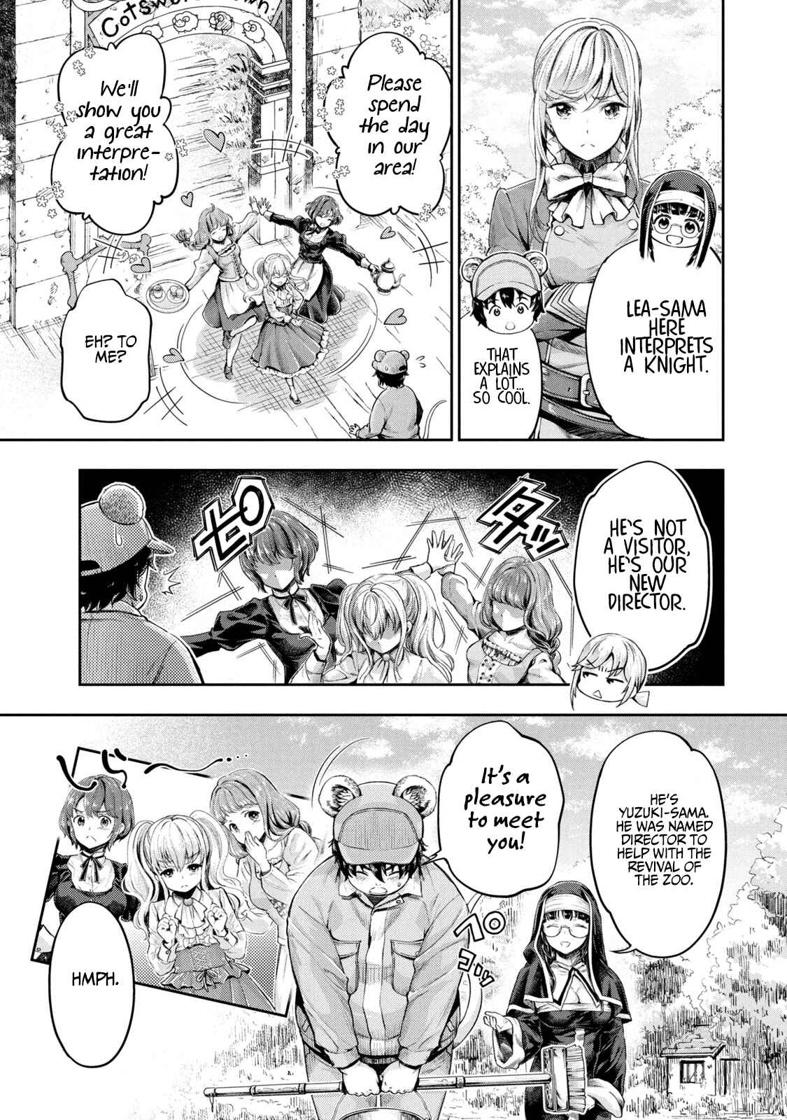 Page 16 Chapter 2 Isekai Hitokko Doubutsuen - Boku wa Zetsumetsu Kikushu no Shiikuin ni Narimashita