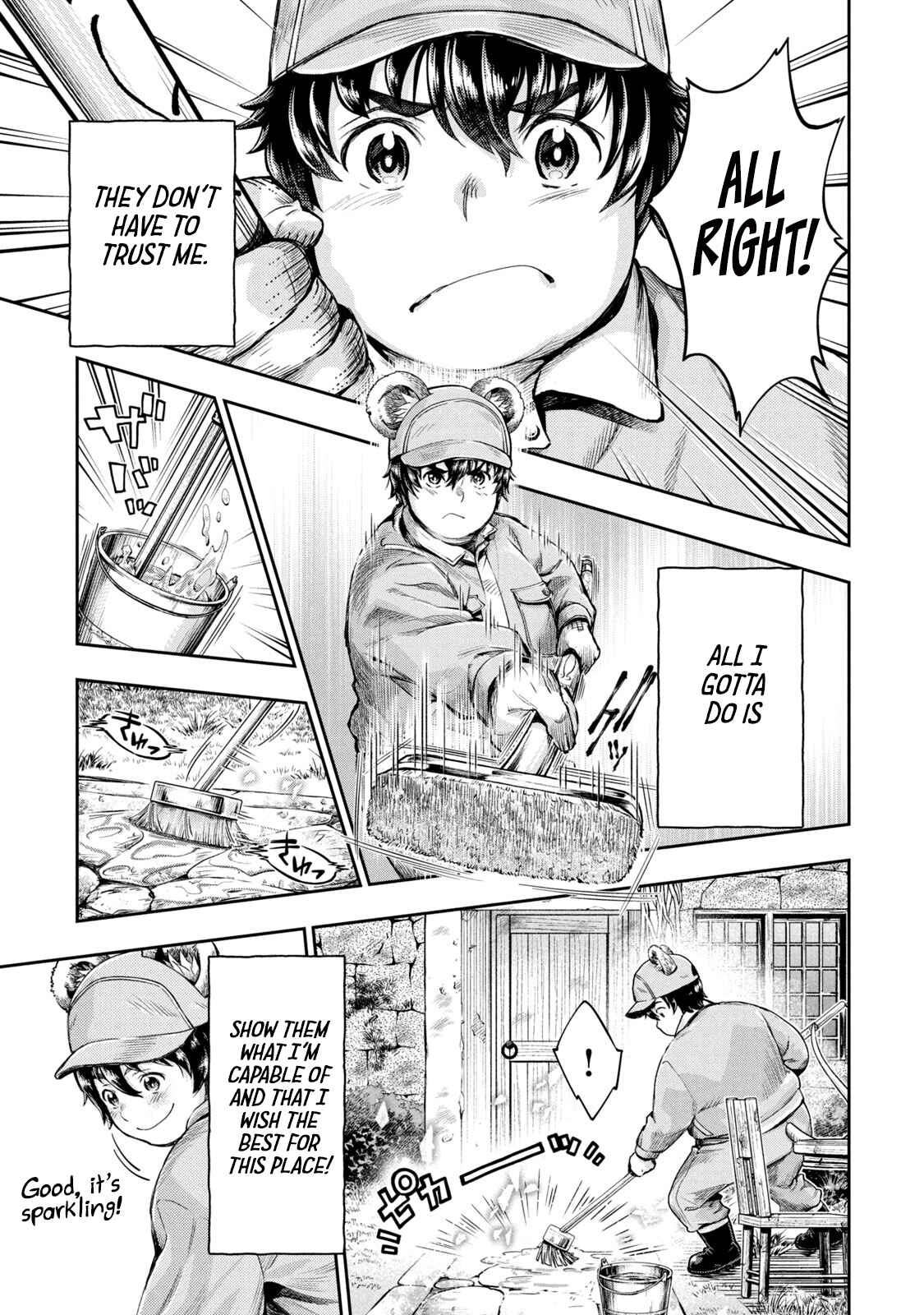 Page 20 Chapter 2 Isekai Hitokko Doubutsuen - Boku wa Zetsumetsu Kikushu no Shiikuin ni Narimashita