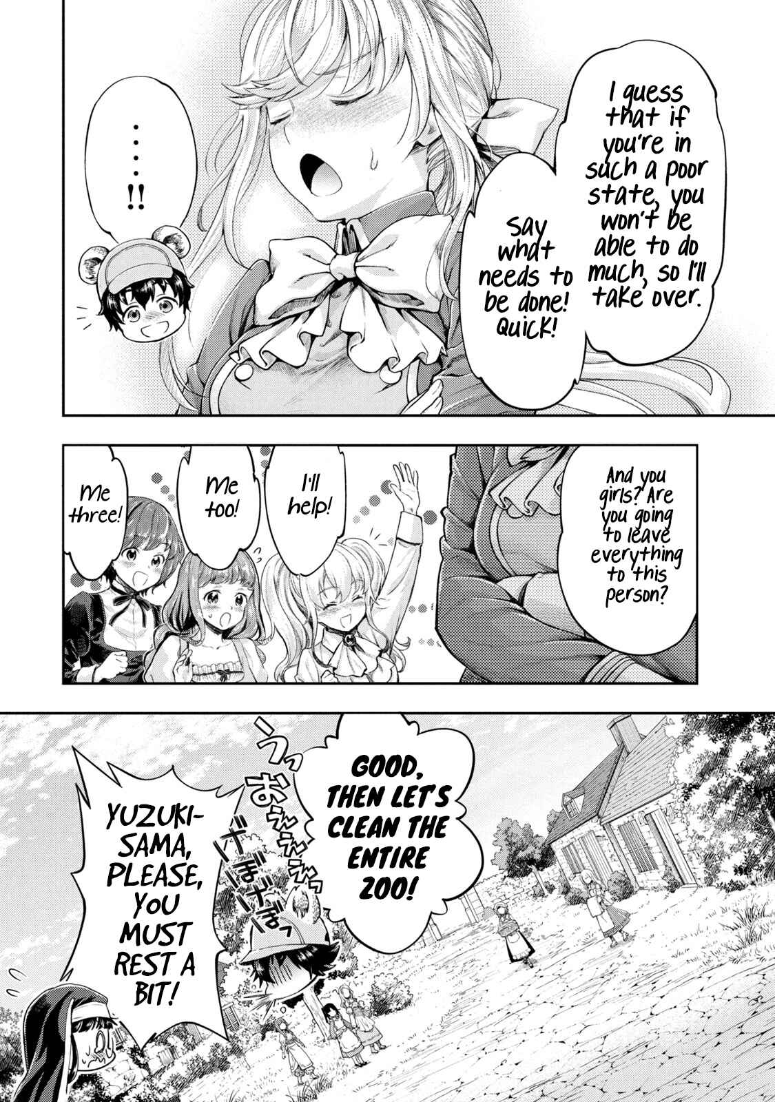 Page 27 Chapter 2 Isekai Hitokko Doubutsuen - Boku wa Zetsumetsu Kikushu no Shiikuin ni Narimashita