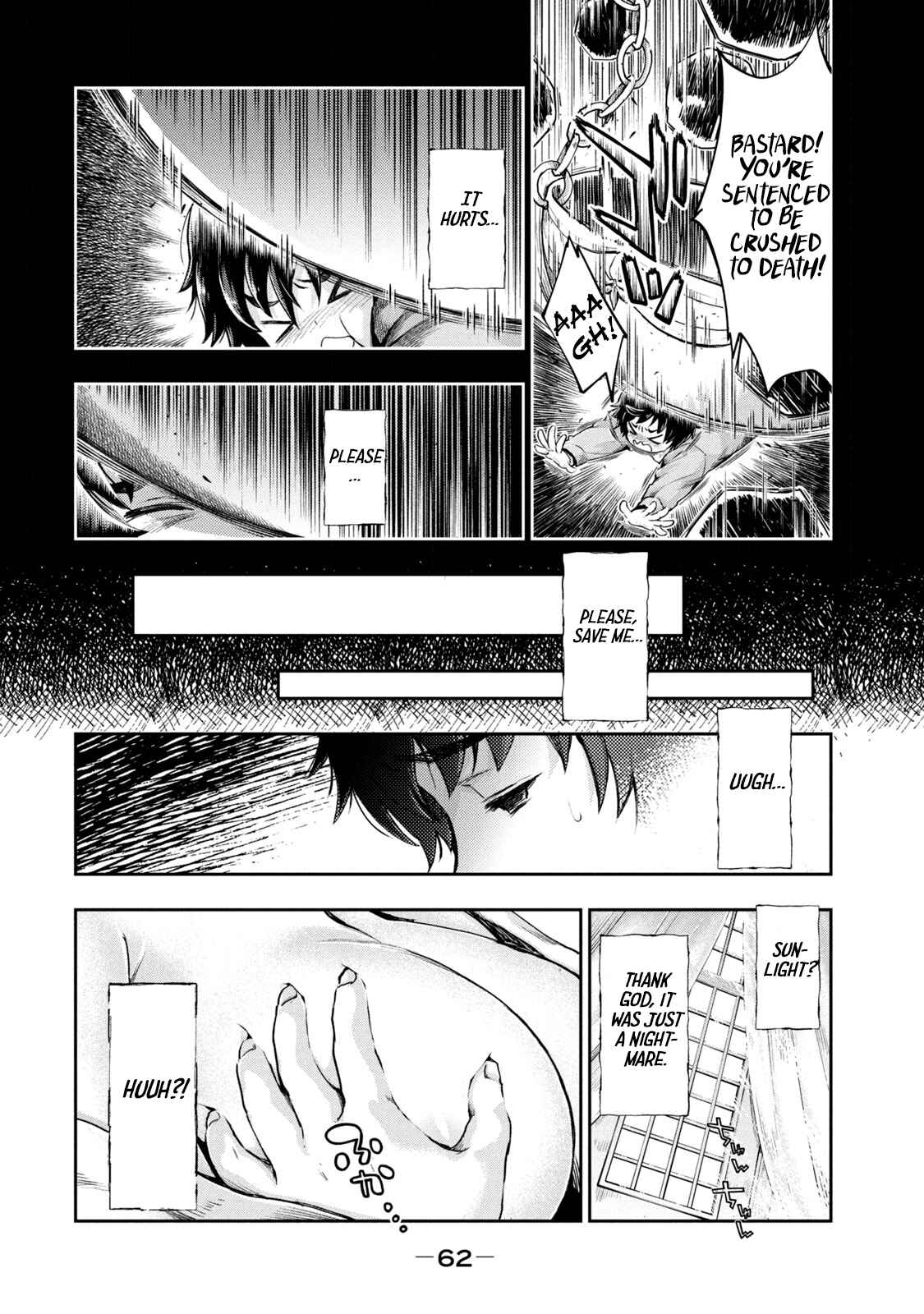 Page 3 Chapter 2 Isekai Hitokko Doubutsuen - Boku wa Zetsumetsu Kikushu no Shiikuin ni Narimashita