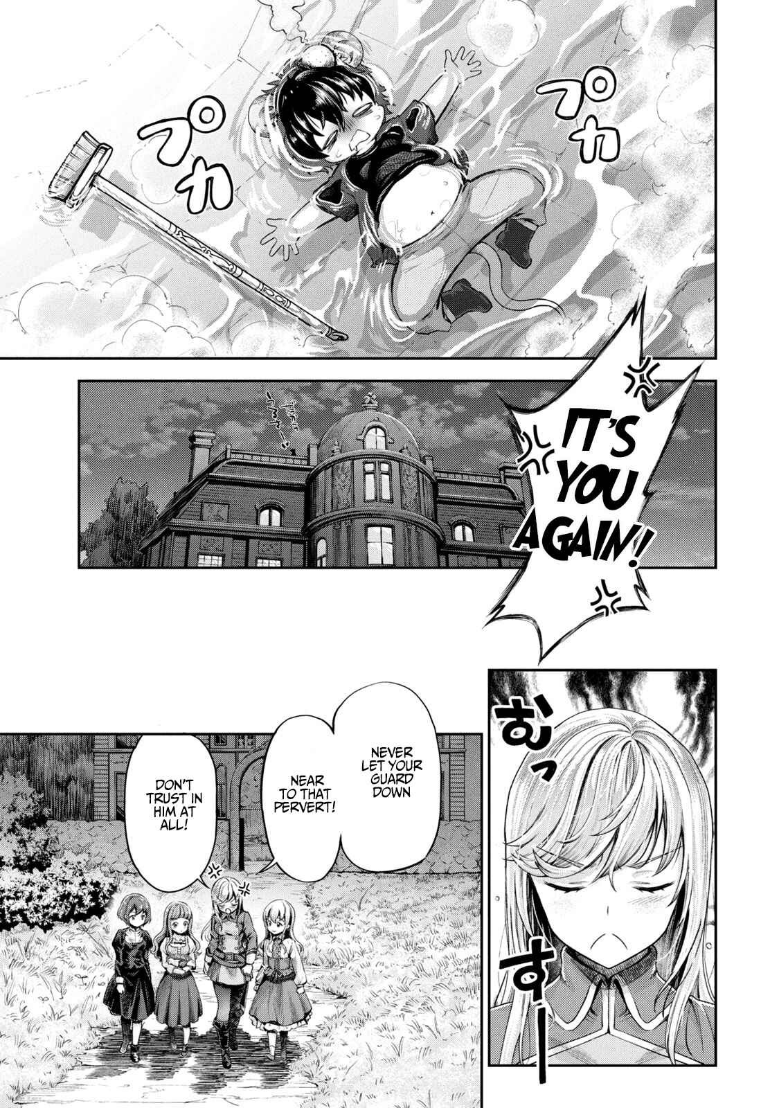 Page 39 Chapter 2 Isekai Hitokko Doubutsuen - Boku wa Zetsumetsu Kikushu no Shiikuin ni Narimashita