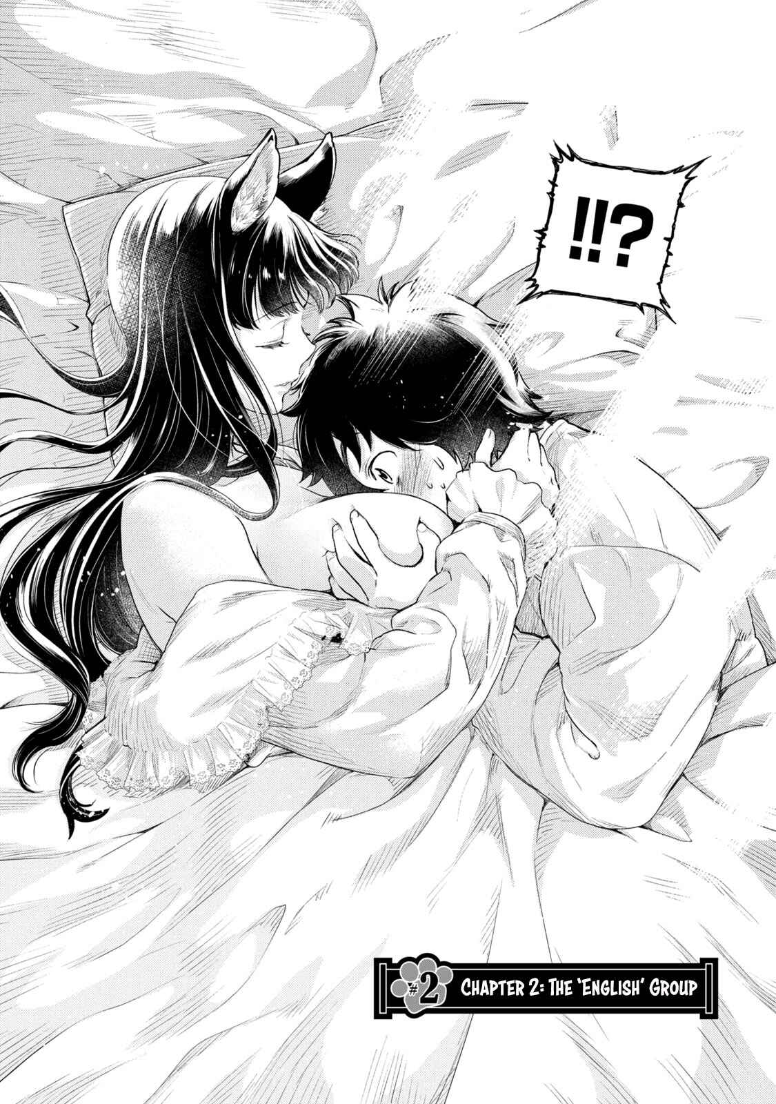 Page 4 Chapter 2 Isekai Hitokko Doubutsuen - Boku wa Zetsumetsu Kikushu no Shiikuin ni Narimashita