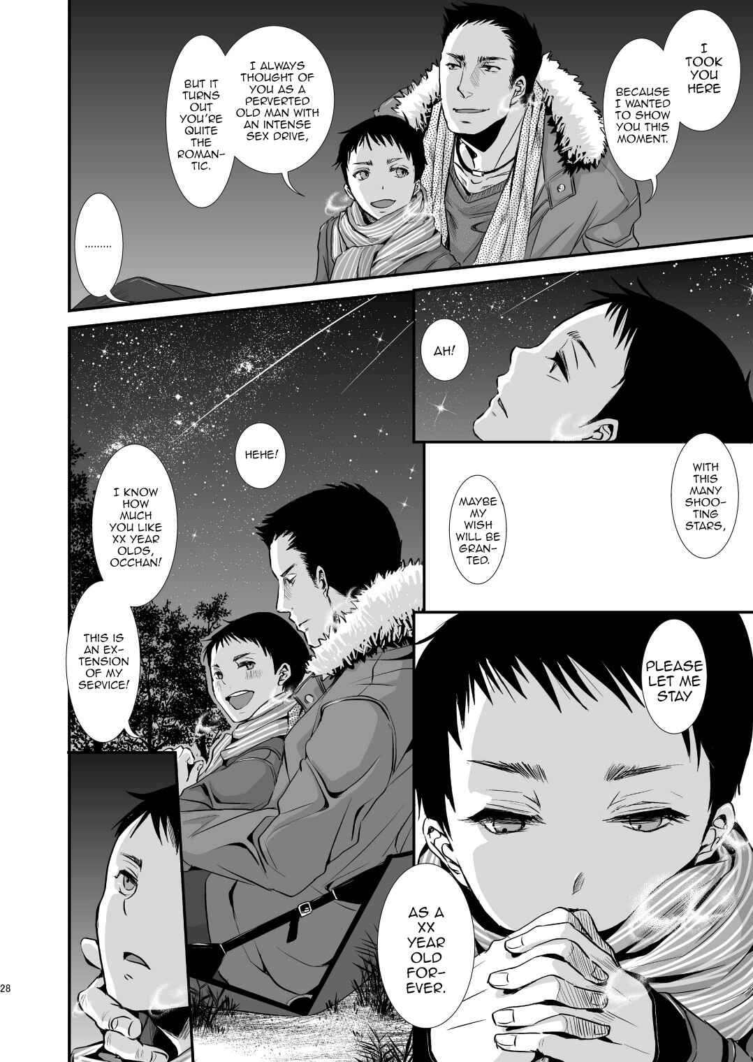 Page 28 Chapter Unknown_d17b Otona no Omocha -Tomoya no Baai-