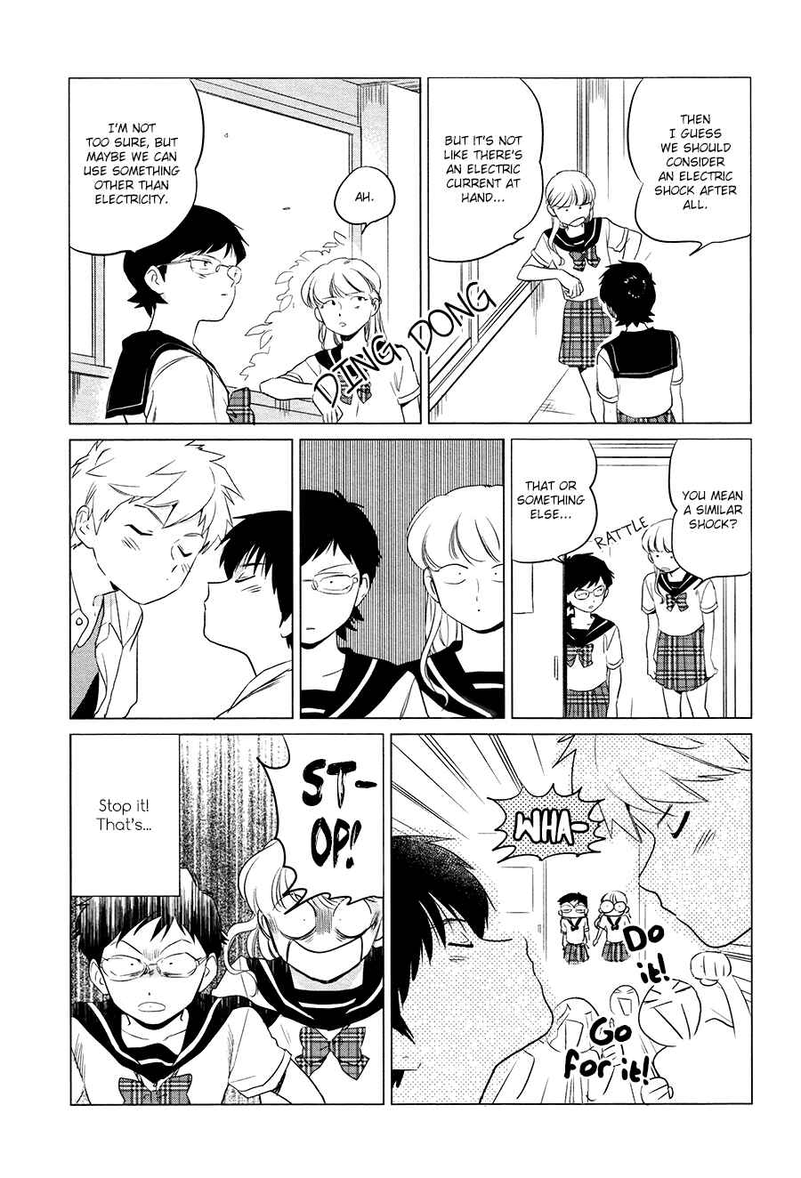 Page 16 Chapter Unknown_9429 Bibibi!!