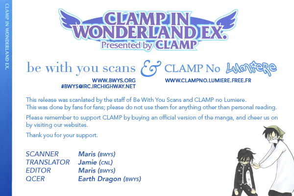 Page 1 Chapter 1 Clamp in Wonderland EX