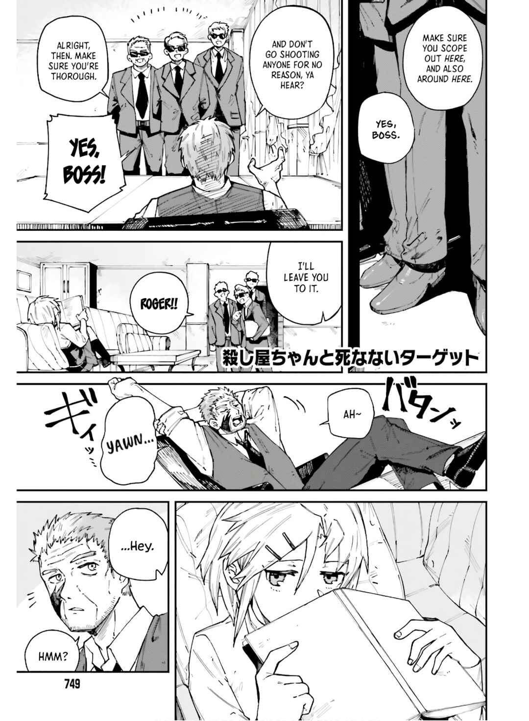 Page 1 Chapter 9 Killer and Immortal Target