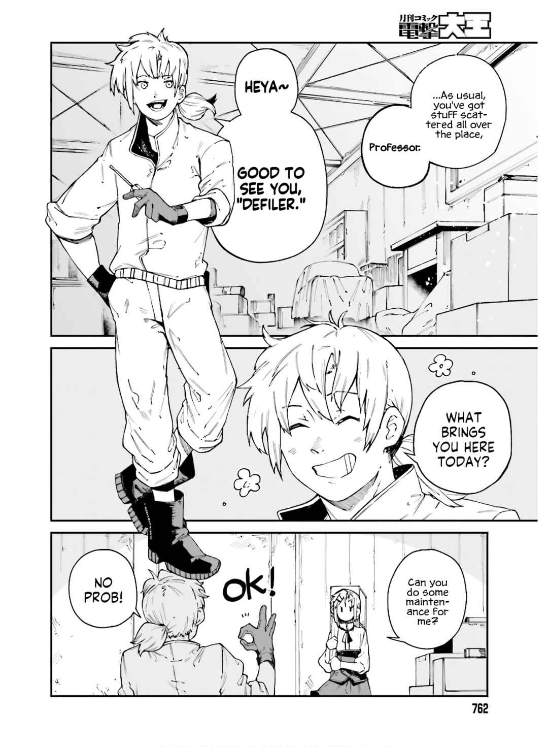 Page 14 Chapter 9 Killer and Immortal Target